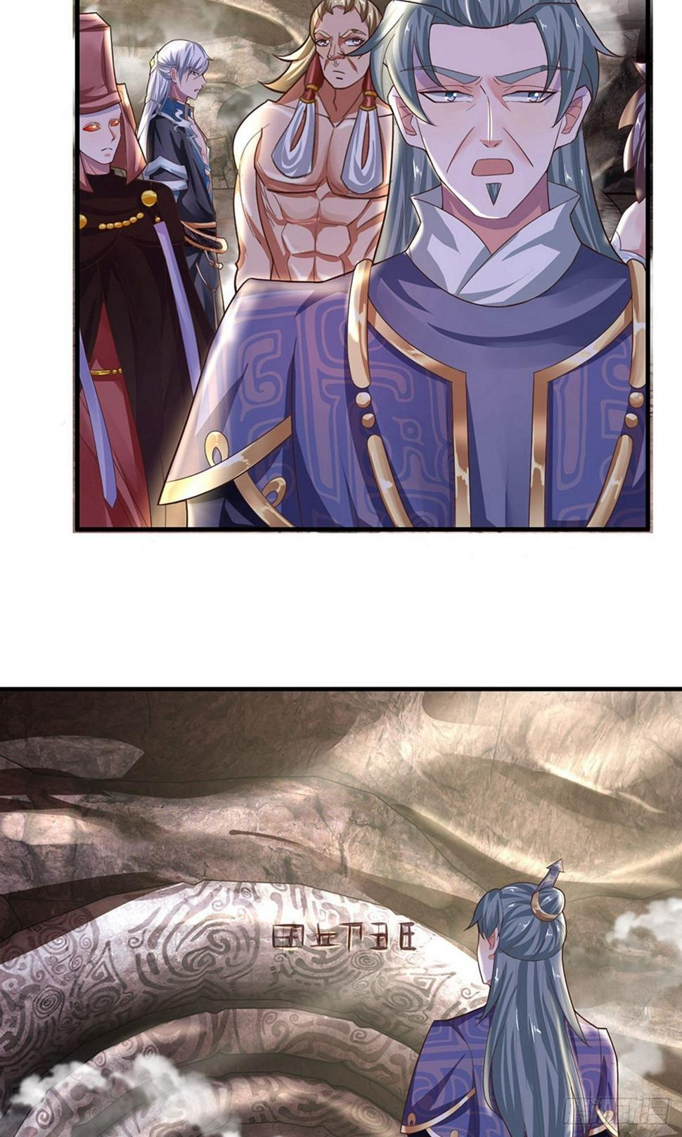 修罗剑尊韩漫全集-第41话 所谓异魂，闻所未闻无删减无遮挡章节图片 