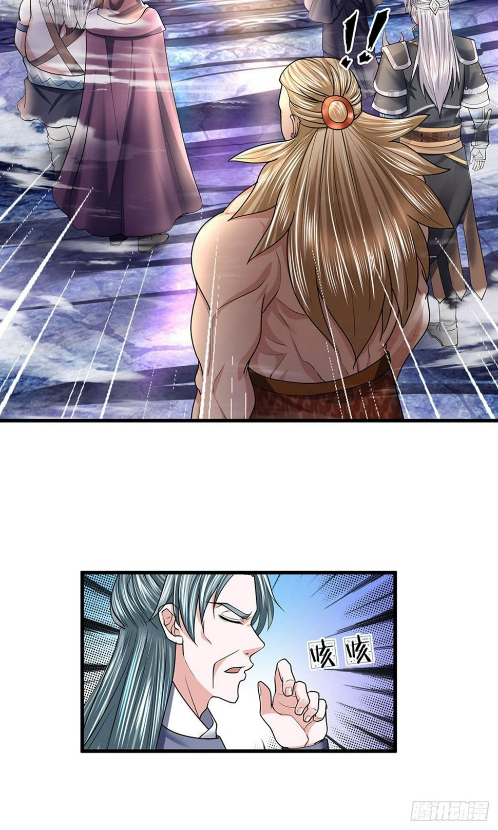 修罗剑尊韩漫全集-第43话 相伴而生，外形迥异无删减无遮挡章节图片 
