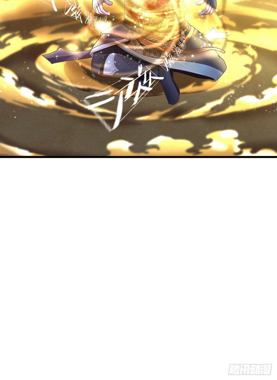 修罗剑尊韩漫全集-第48话 抓住时机，拿下妖塔无删减无遮挡章节图片 