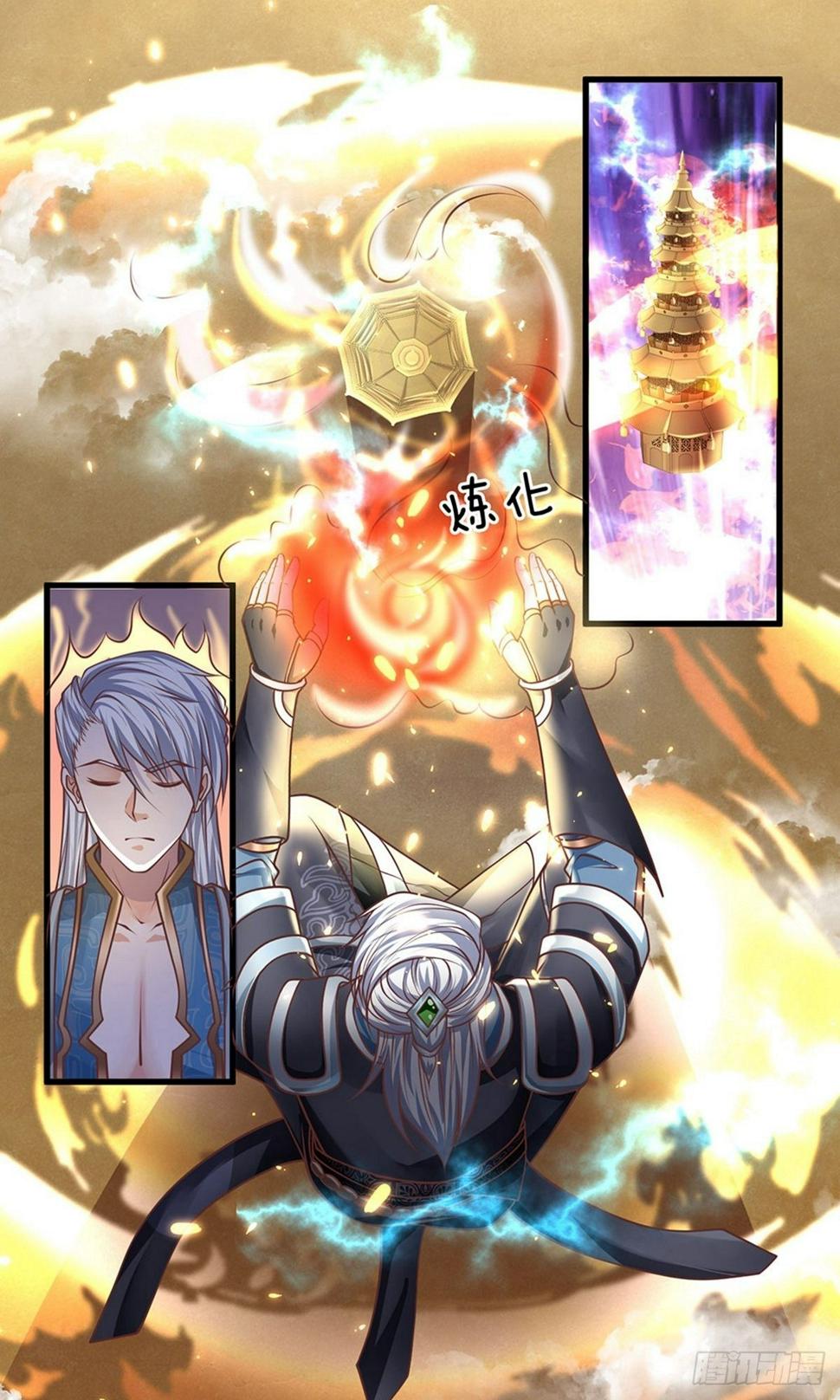 修罗剑尊韩漫全集-第49话 滴入精血，助你炼化无删减无遮挡章节图片 