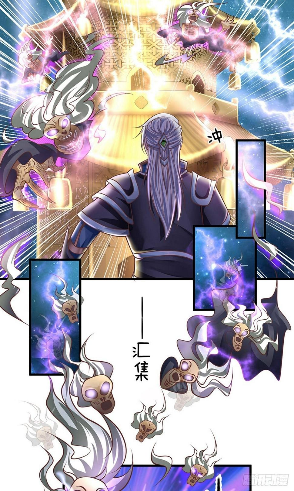 修罗剑尊韩漫全集-第49话 滴入精血，助你炼化无删减无遮挡章节图片 