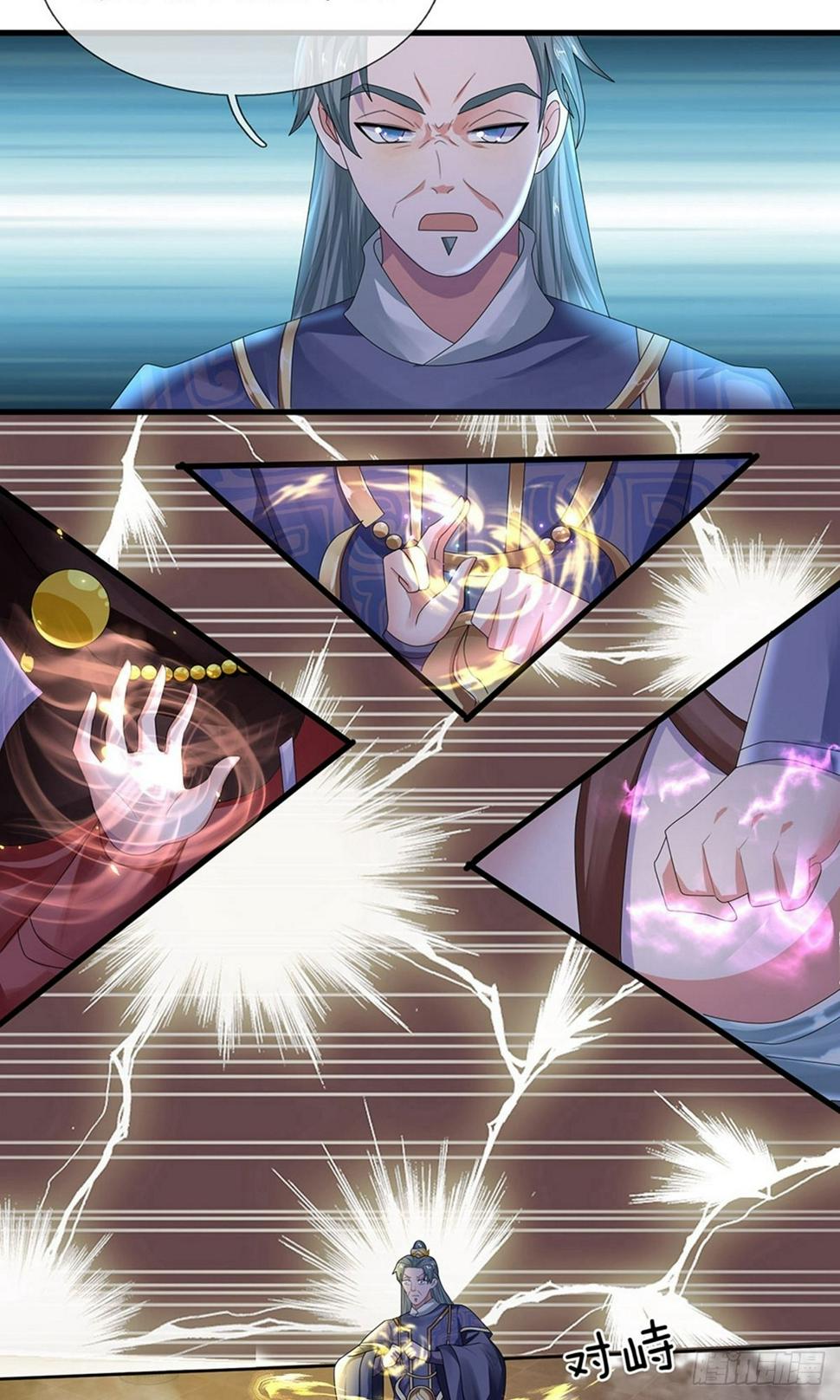 修罗剑尊韩漫全集-第51话 利用秘法，引出剑魂无删减无遮挡章节图片 
