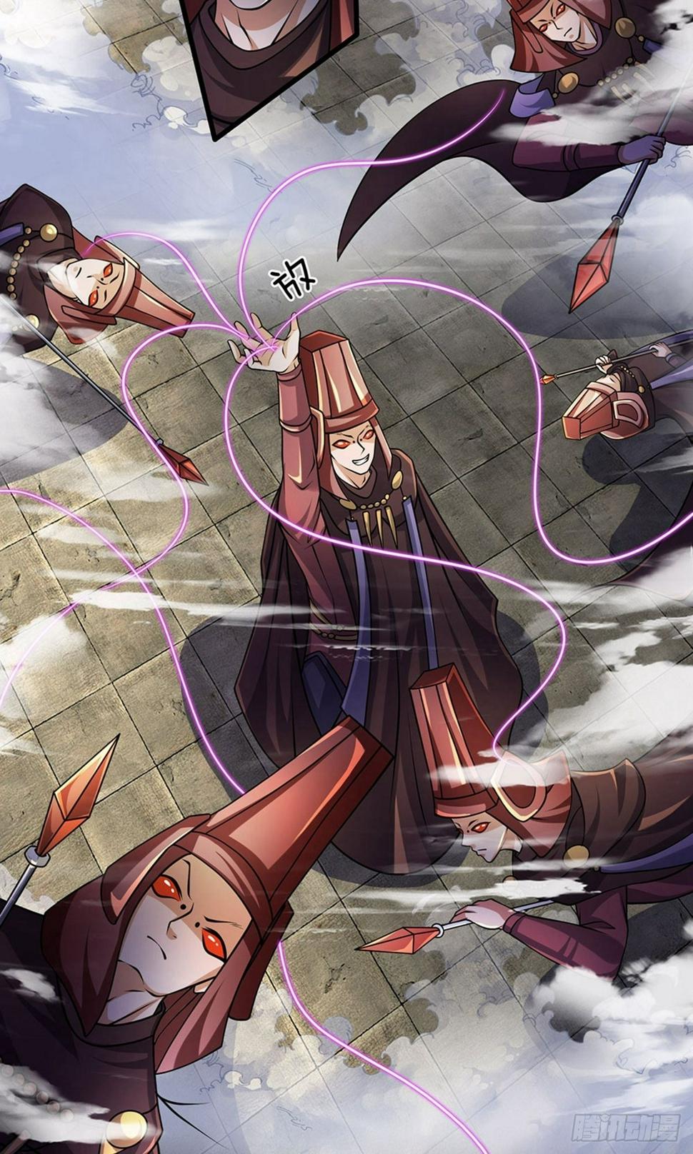 修罗剑尊韩漫全集-第52话 化险为夷，成功炼化无删减无遮挡章节图片 