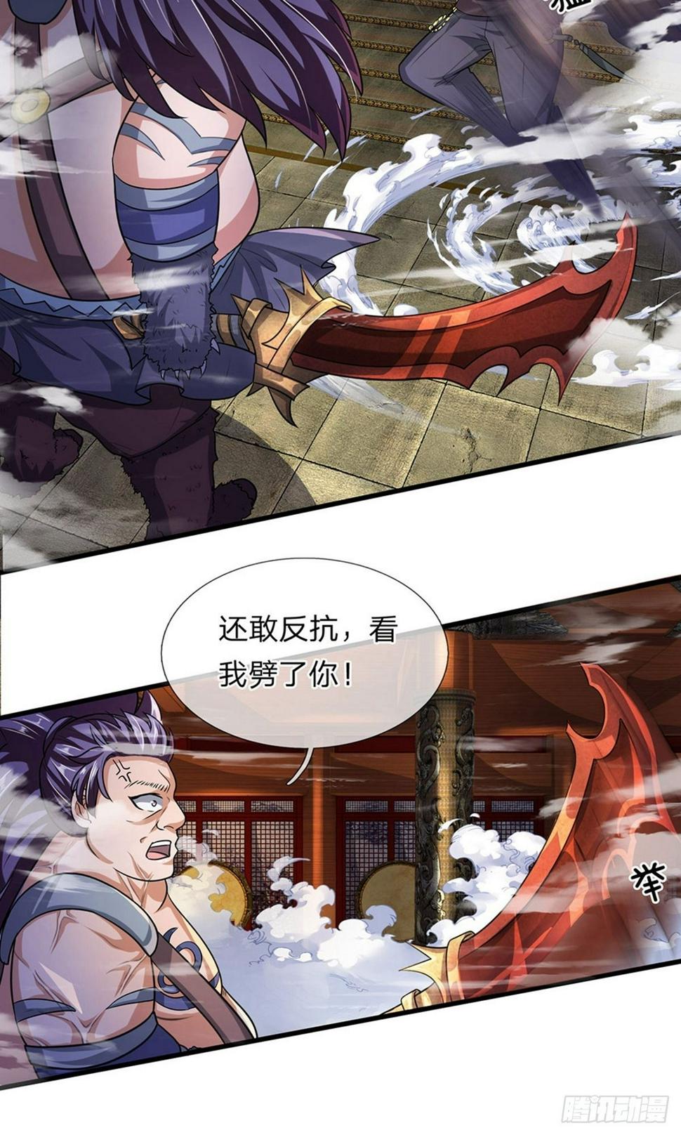 修罗剑尊韩漫全集-第53话 妖塔一层，修炼天堂无删减无遮挡章节图片 