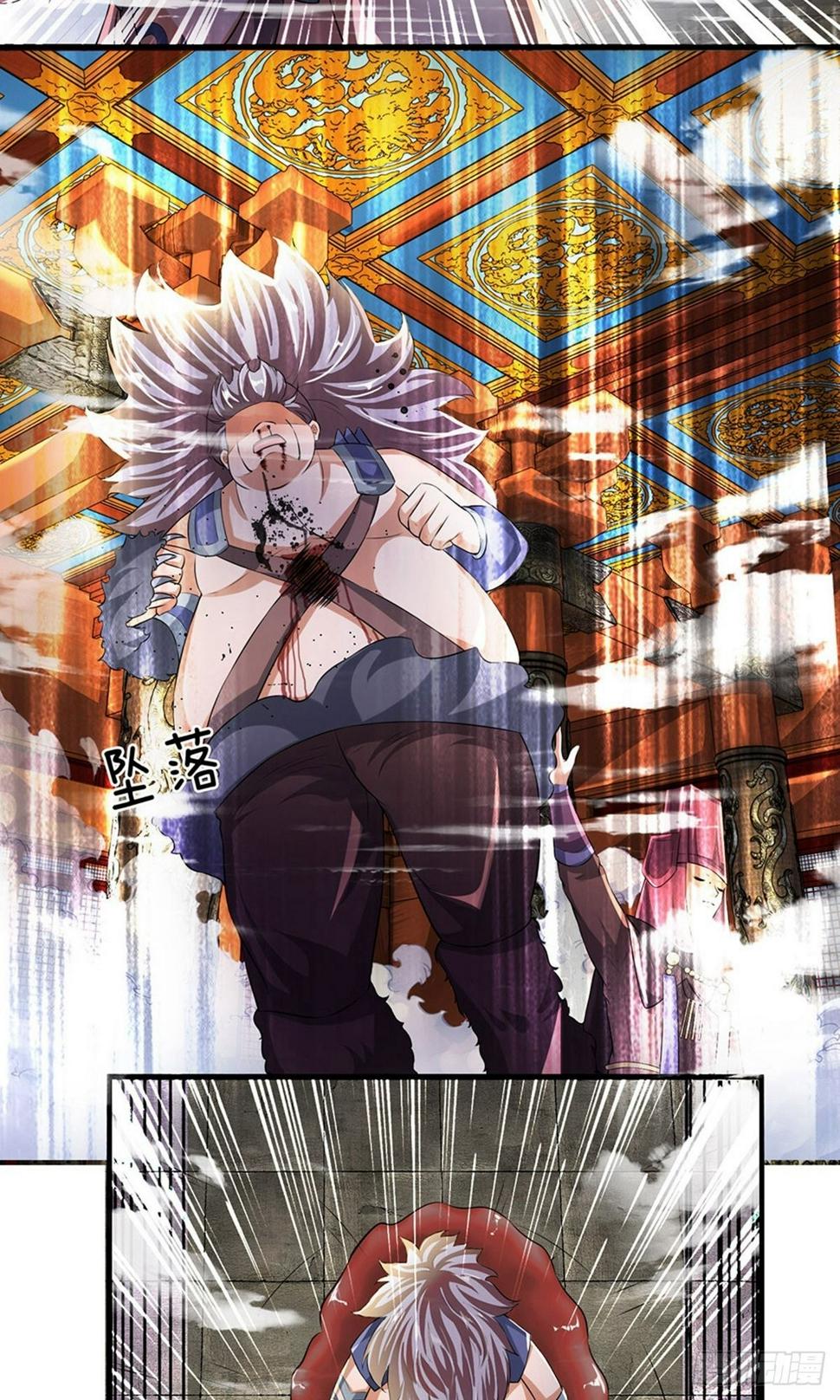 修罗剑尊韩漫全集-第54话 事不宜迟，赶快出发无删减无遮挡章节图片 