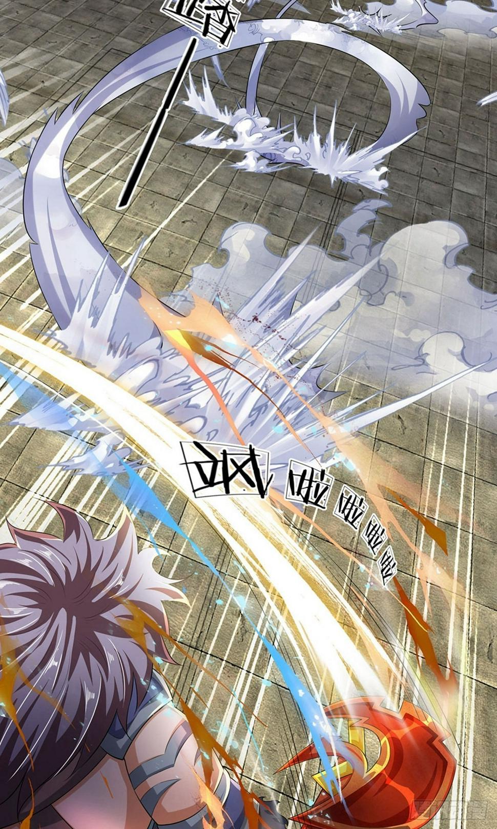 修罗剑尊韩漫全集-第54话 事不宜迟，赶快出发无删减无遮挡章节图片 