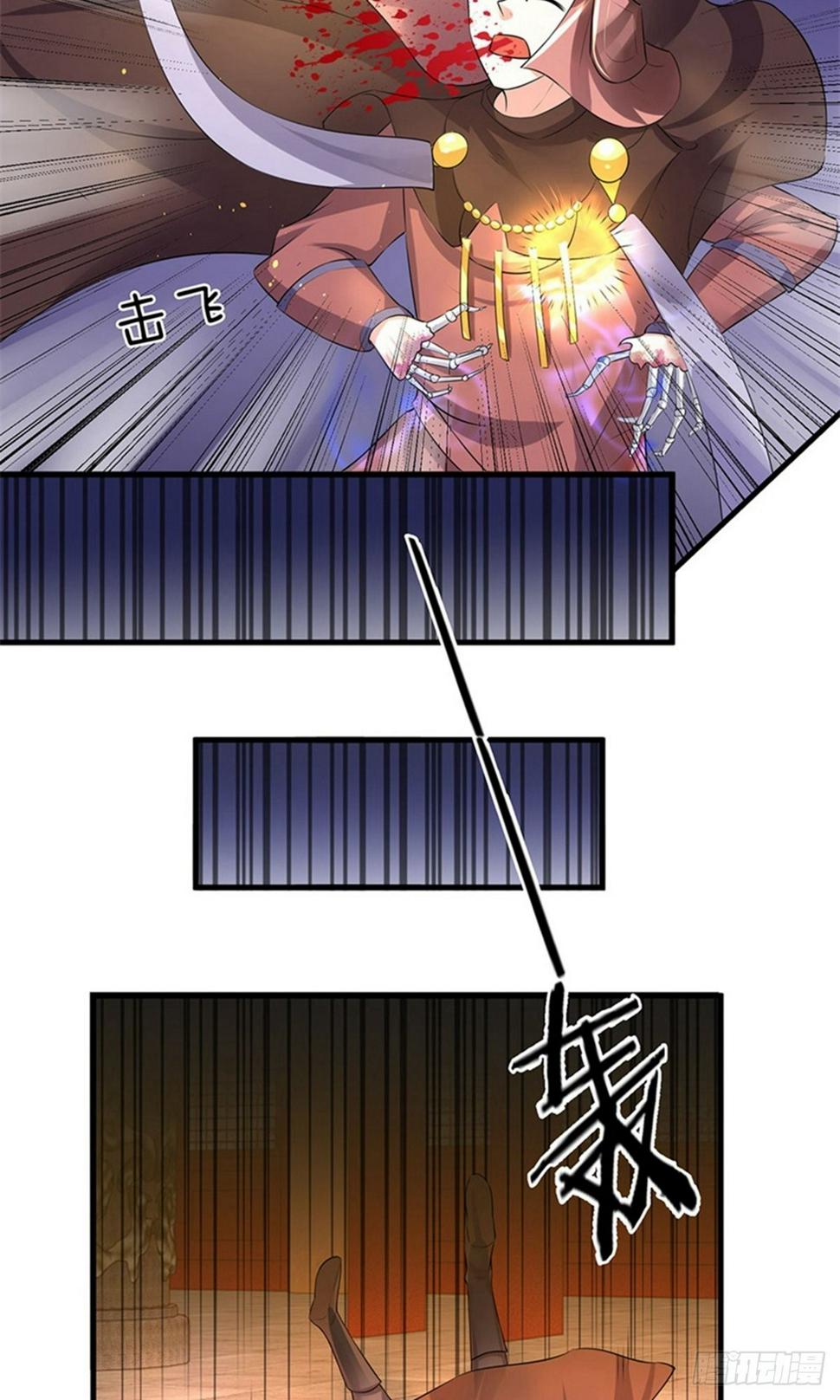 修罗剑尊韩漫全集-第56话 残害同伴，贪婪无度无删减无遮挡章节图片 