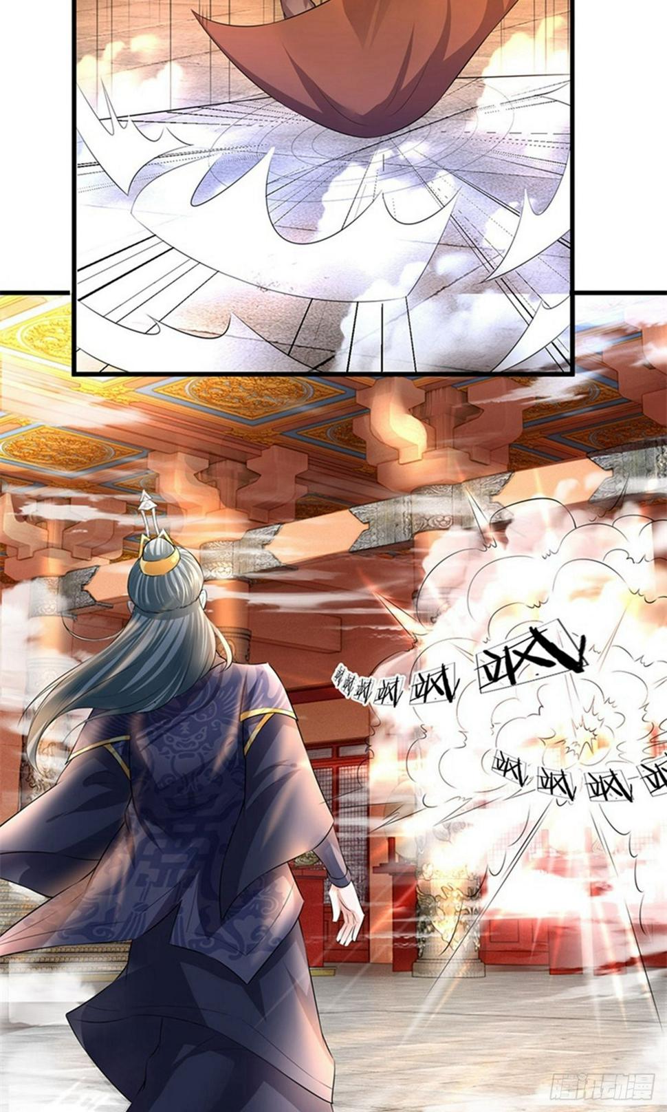 修罗剑尊韩漫全集-第56话 残害同伴，贪婪无度无删减无遮挡章节图片 