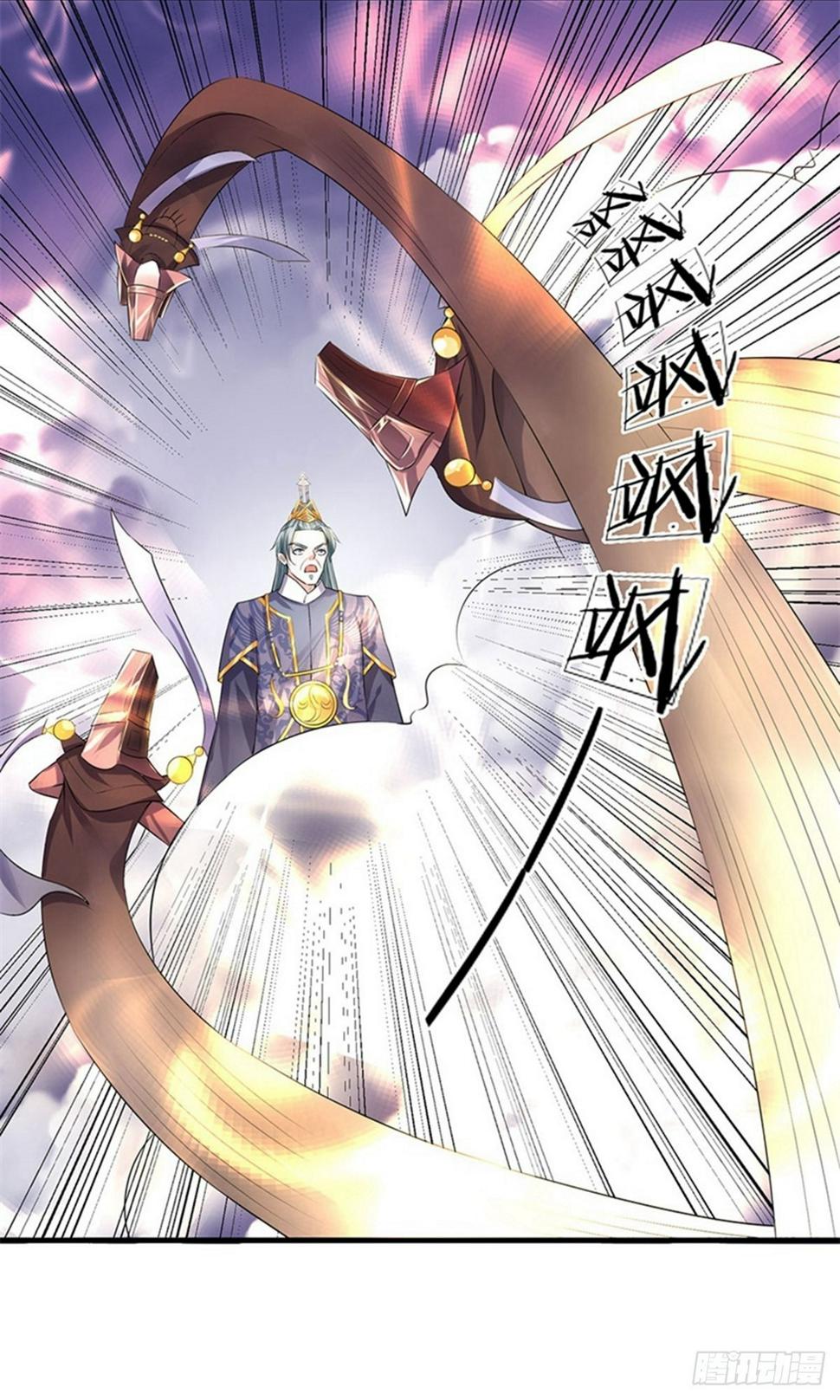 修罗剑尊韩漫全集-第56话 残害同伴，贪婪无度无删减无遮挡章节图片 