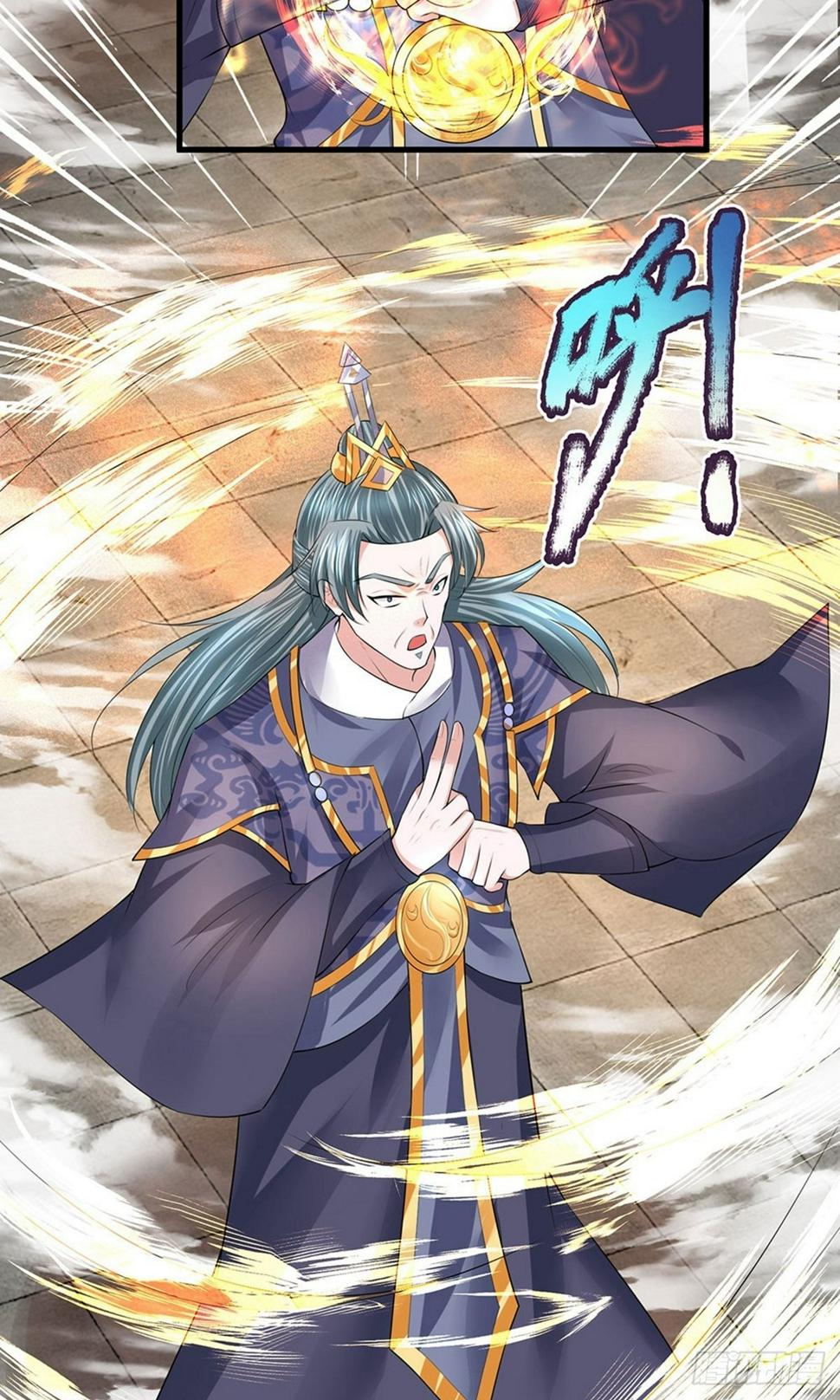 修罗剑尊韩漫全集-第58话 只需一眼，看穿真身无删减无遮挡章节图片 