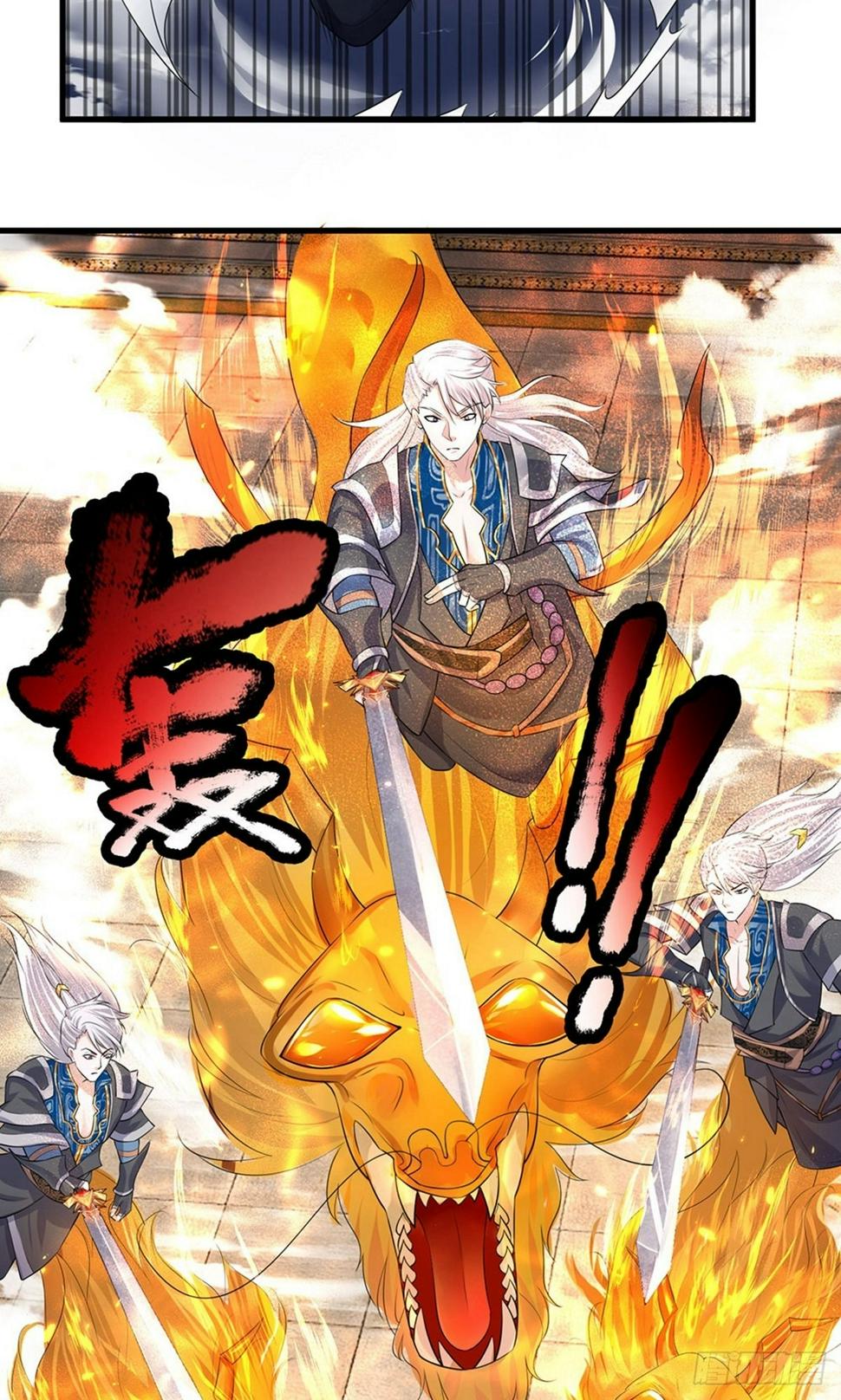 修罗剑尊韩漫全集-第58话 只需一眼，看穿真身无删减无遮挡章节图片 