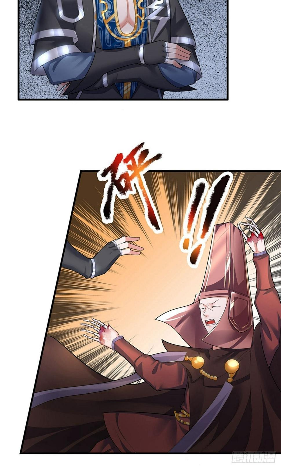 修罗剑尊韩漫全集-第60话 任务完成，后会无期无删减无遮挡章节图片 