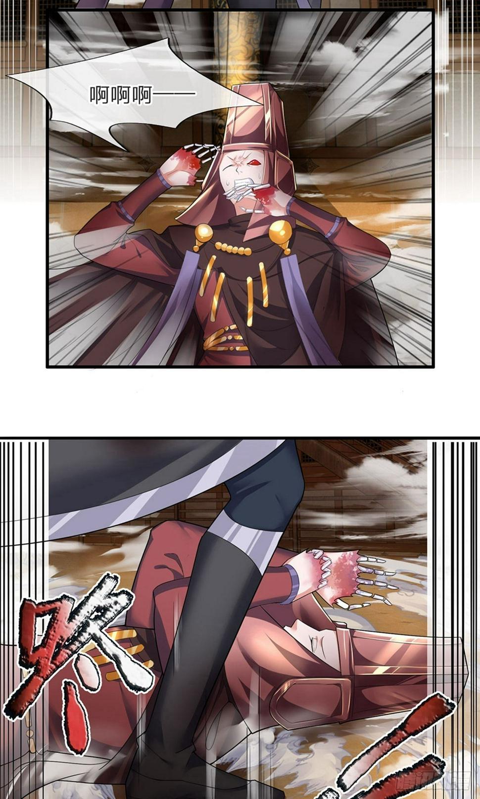 修罗剑尊韩漫全集-第60话 任务完成，后会无期无删减无遮挡章节图片 