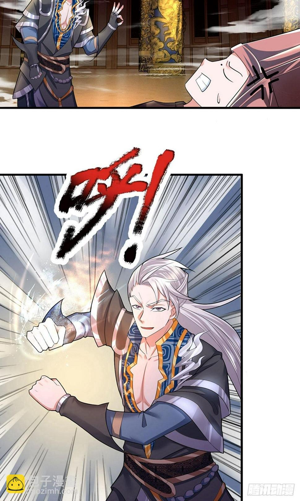 修罗剑尊韩漫全集-第60话 任务完成，后会无期无删减无遮挡章节图片 