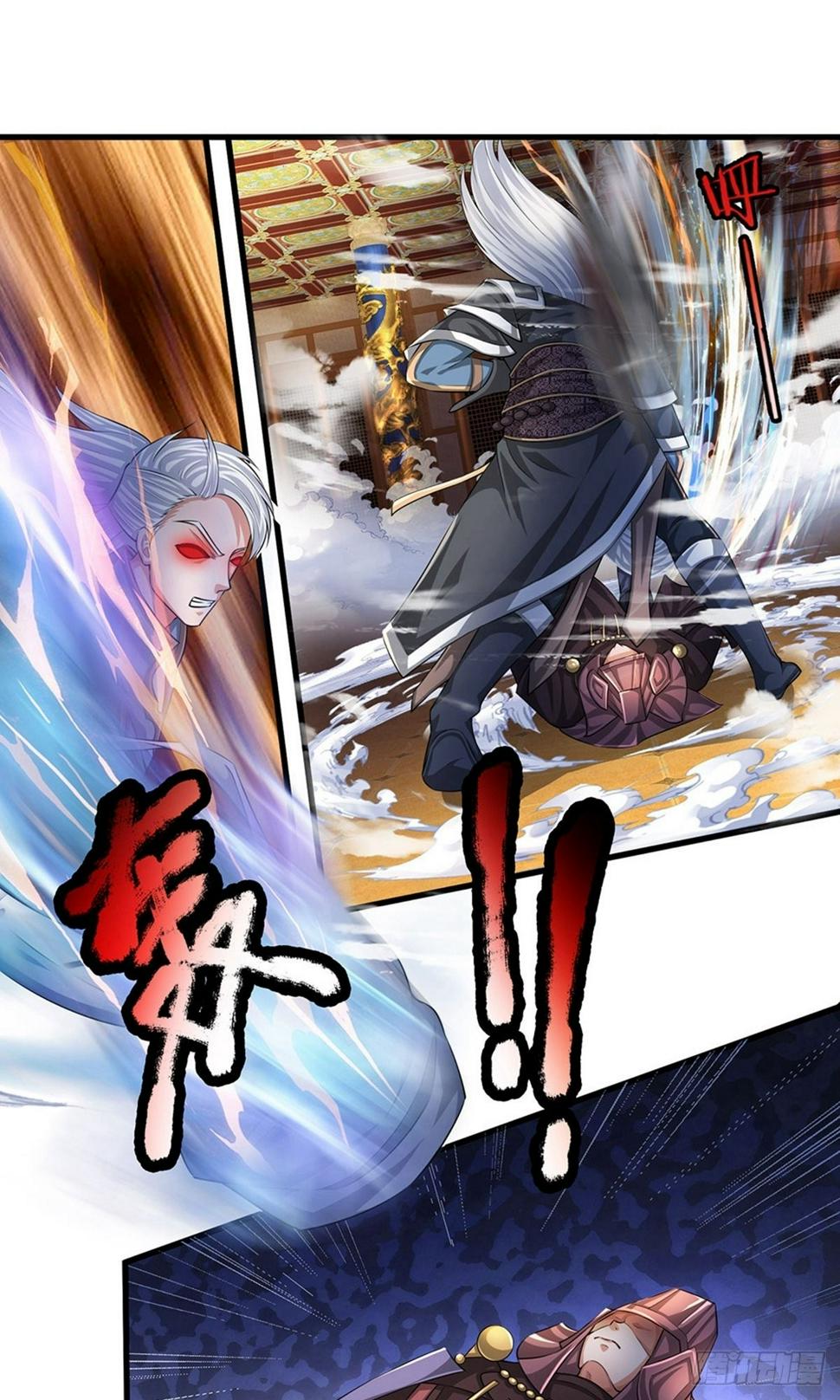 修罗剑尊韩漫全集-第61话 抓紧时间，调理身体无删减无遮挡章节图片 
