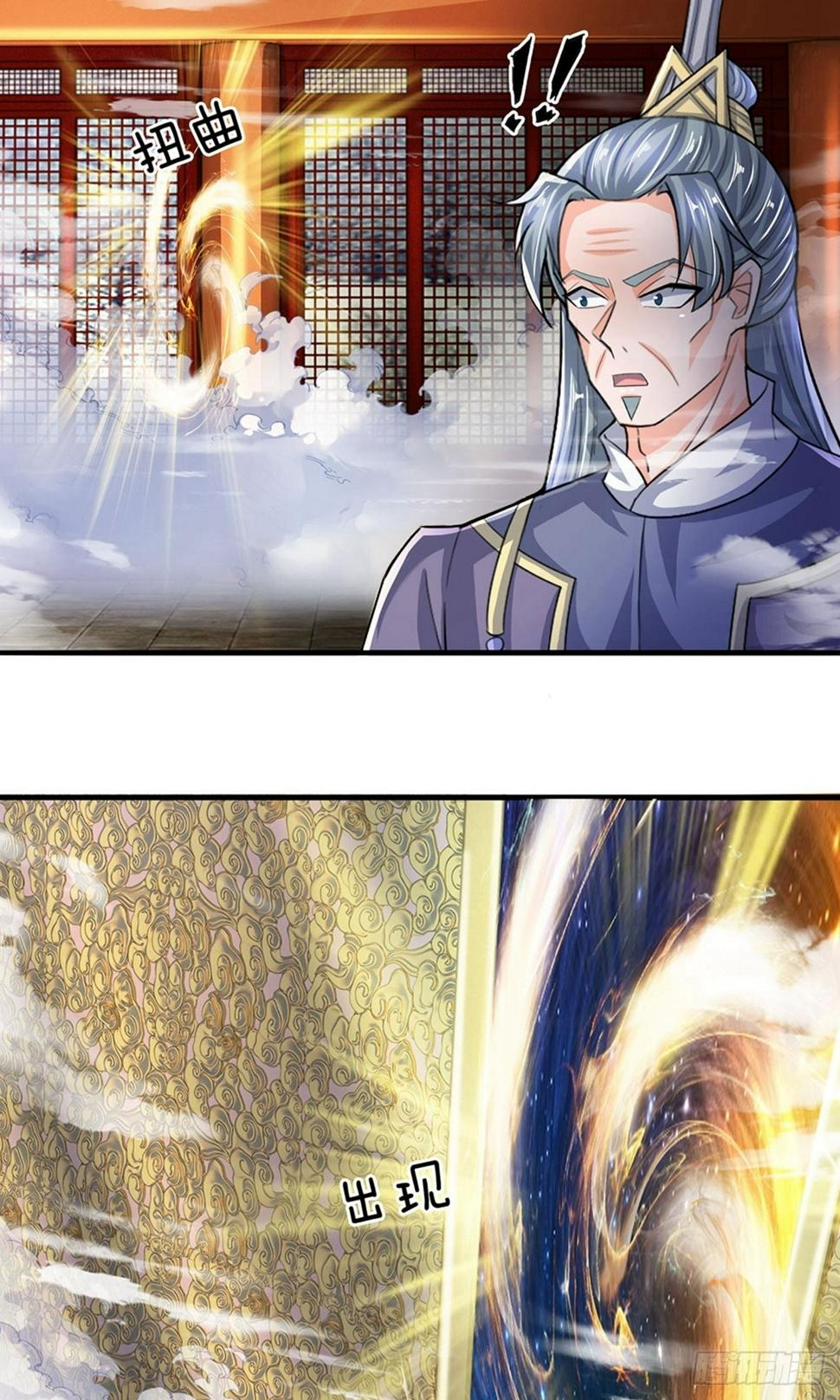 修罗剑尊韩漫全集-第62话 效忠于我，便救活你无删减无遮挡章节图片 