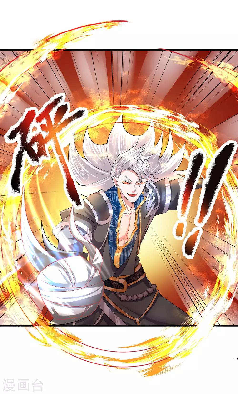 修罗剑尊韩漫全集-第62话 效忠于我，便救活你无删减无遮挡章节图片 