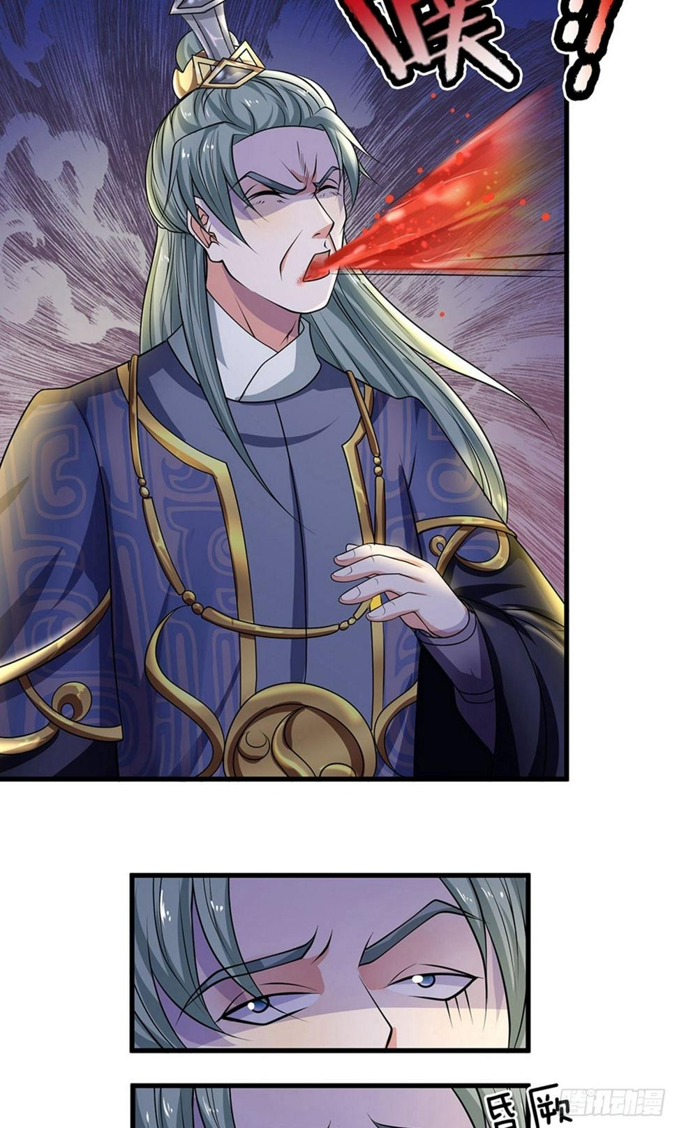 修罗剑尊韩漫全集-第66话 七种属性，天下无敌无删减无遮挡章节图片 