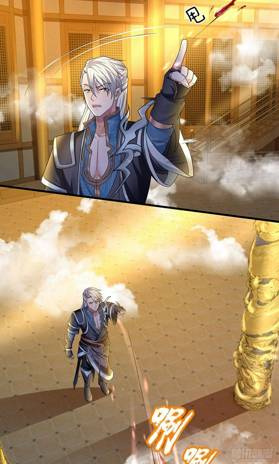 修罗剑尊韩漫全集-第67话 心有灵犀，不谋而合无删减无遮挡章节图片 