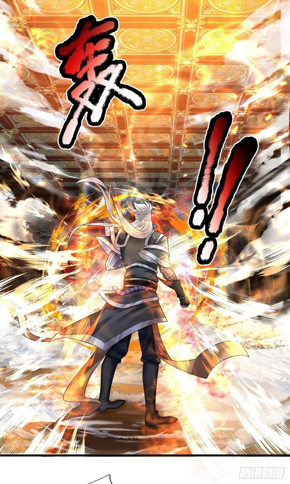 修罗剑尊韩漫全集-第68话 调虎离山，收获异兽无删减无遮挡章节图片 