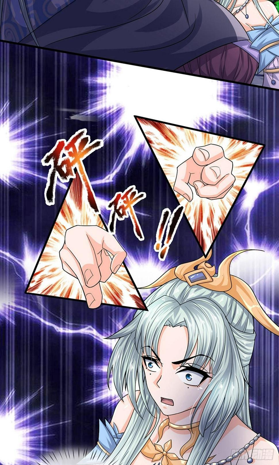 修罗剑尊韩漫全集-第71话 说睡就睡，是条汉子无删减无遮挡章节图片 
