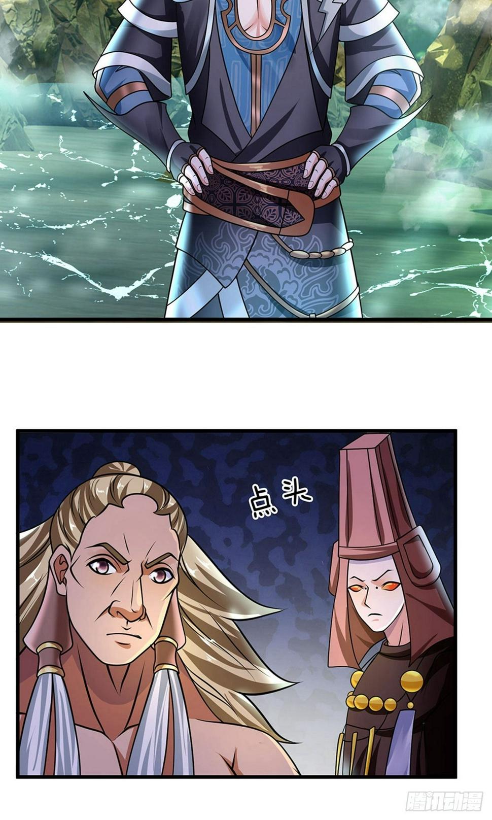 修罗剑尊韩漫全集-第73话 控制妇人，逼迫现身无删减无遮挡章节图片 