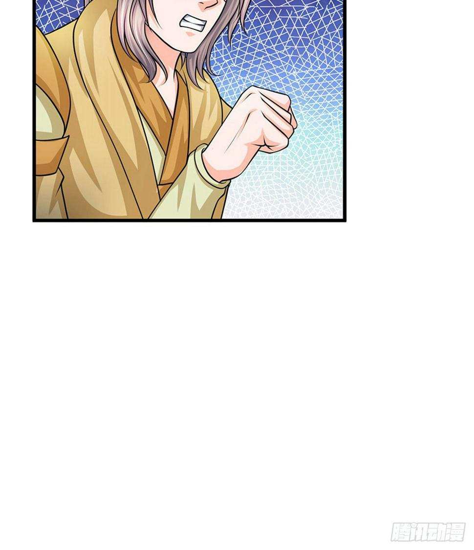 修罗剑尊韩漫全集-第77话 逆转时间，跨越空间无删减无遮挡章节图片 