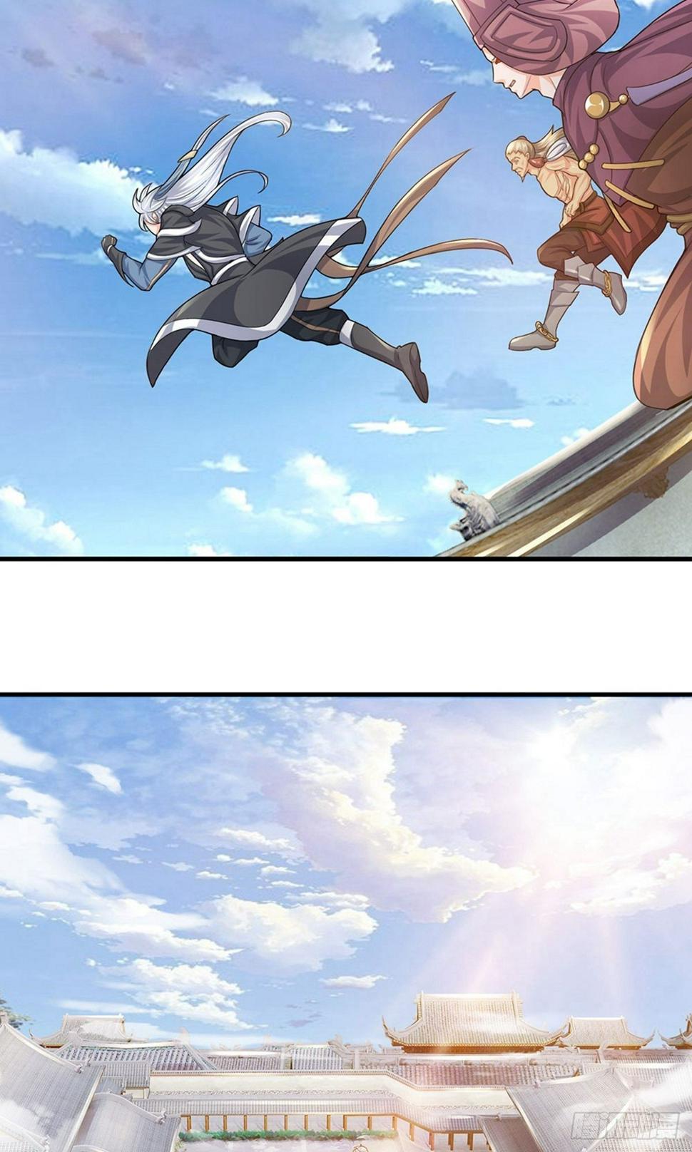 修罗剑尊韩漫全集-第79话 势不两立，不死不休无删减无遮挡章节图片 