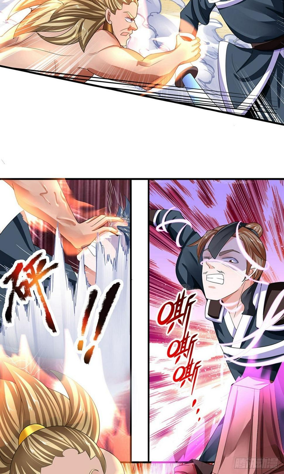 修罗剑尊韩漫全集-第81话 大难临头，无暇顾及无删减无遮挡章节图片 