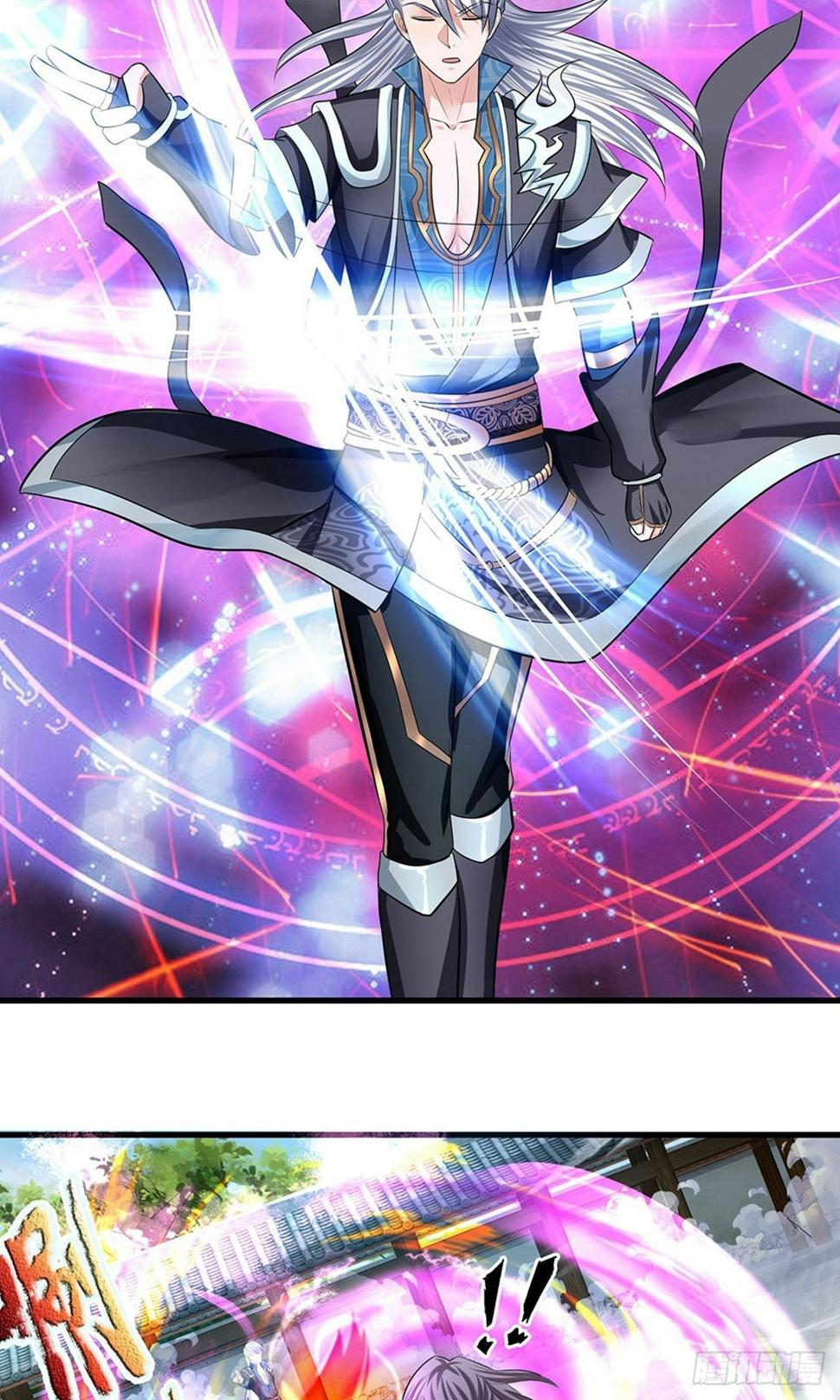 修罗剑尊韩漫全集-第81话 大难临头，无暇顾及无删减无遮挡章节图片 