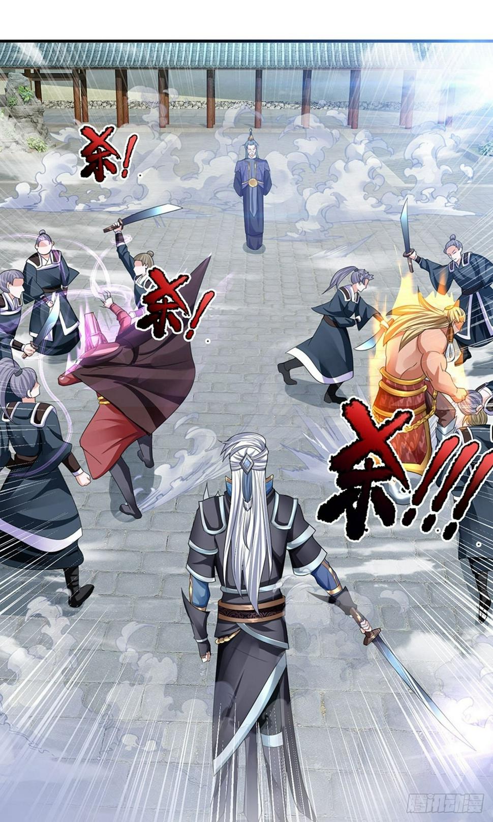 修罗剑尊韩漫全集-第82话 天堂有路，地狱无门无删减无遮挡章节图片 