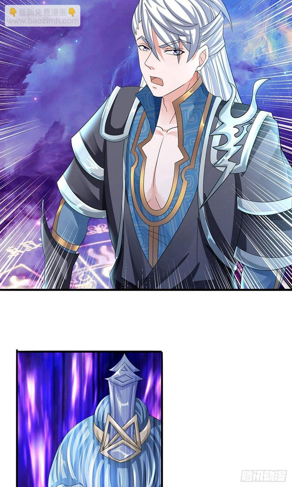 修罗剑尊韩漫全集-第82话 天堂有路，地狱无门无删减无遮挡章节图片 