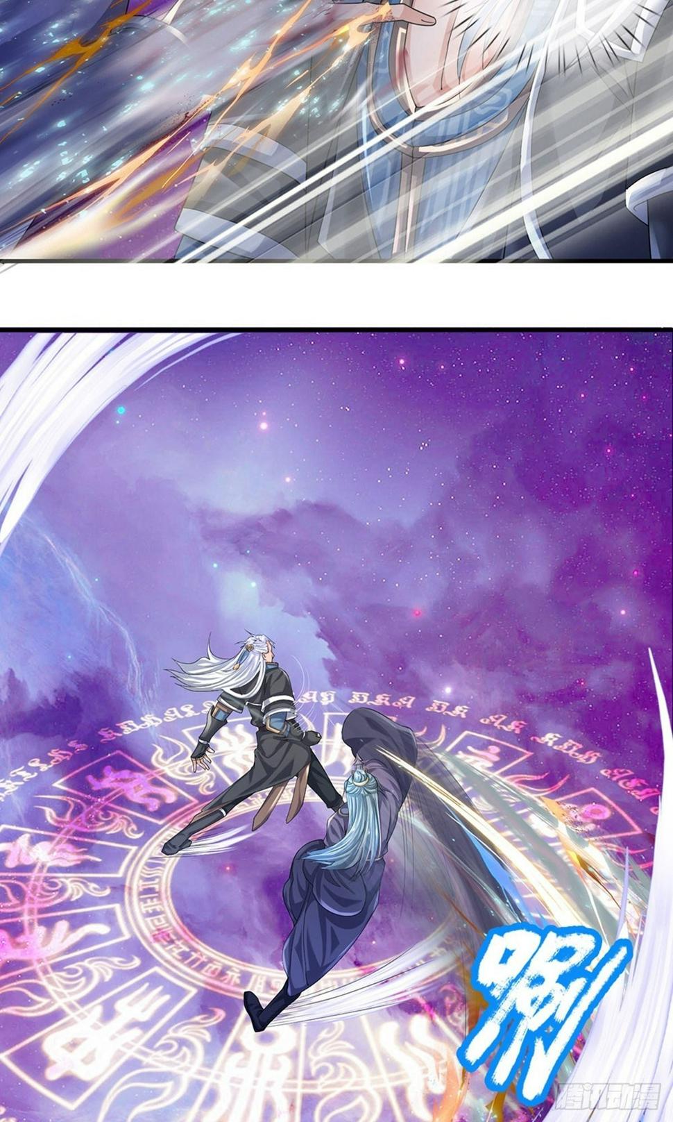 修罗剑尊韩漫全集-第82话 天堂有路，地狱无门无删减无遮挡章节图片 