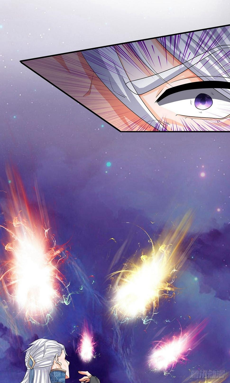 修罗剑尊韩漫全集-第83话 放开奶妈，既往不咎无删减无遮挡章节图片 