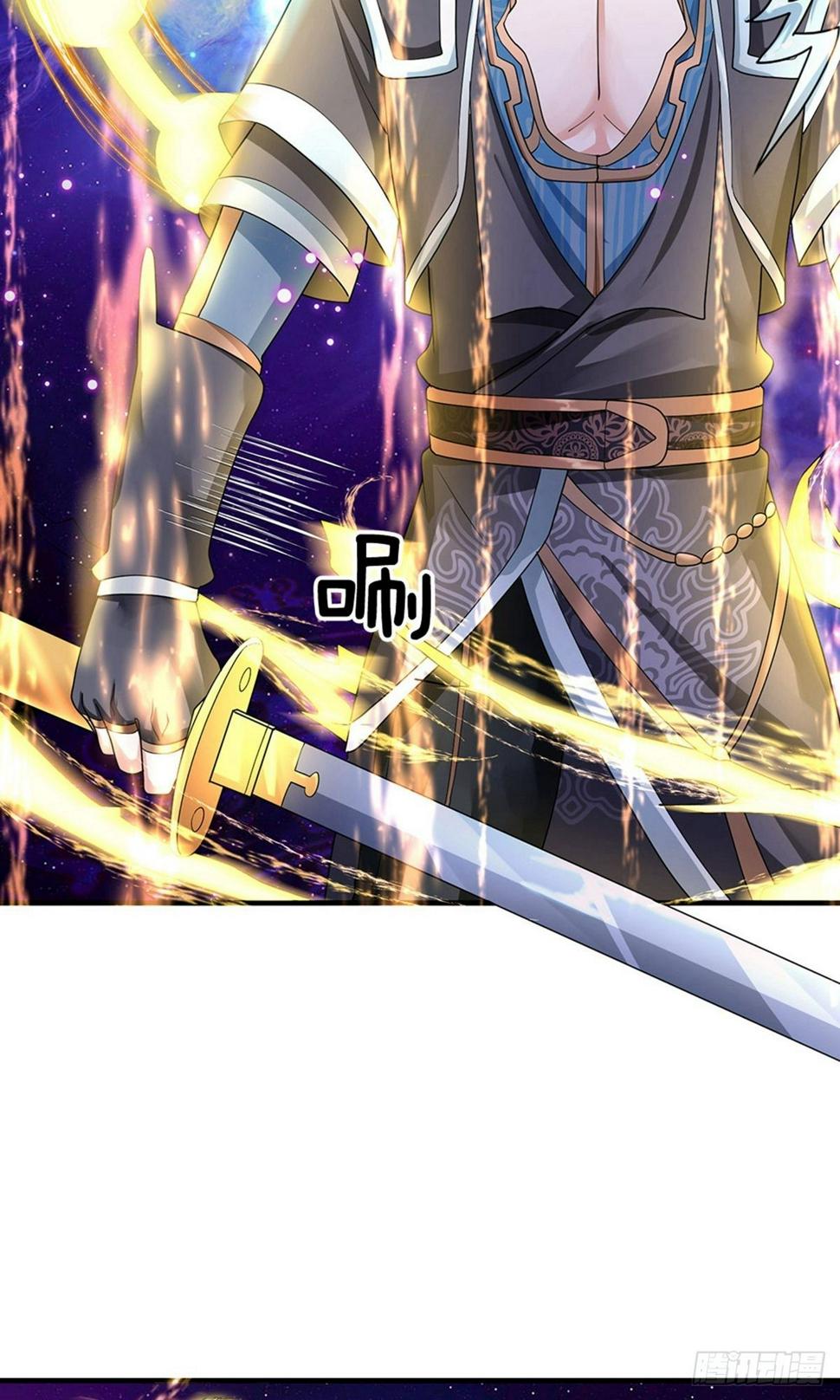 修罗剑尊韩漫全集-第84话 交出法宝，为我所用无删减无遮挡章节图片 