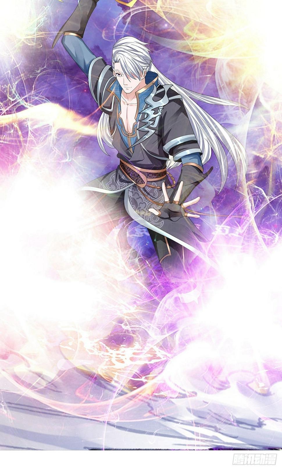 修罗剑尊韩漫全集-第85话 毫无死角，无人能躲无删减无遮挡章节图片 