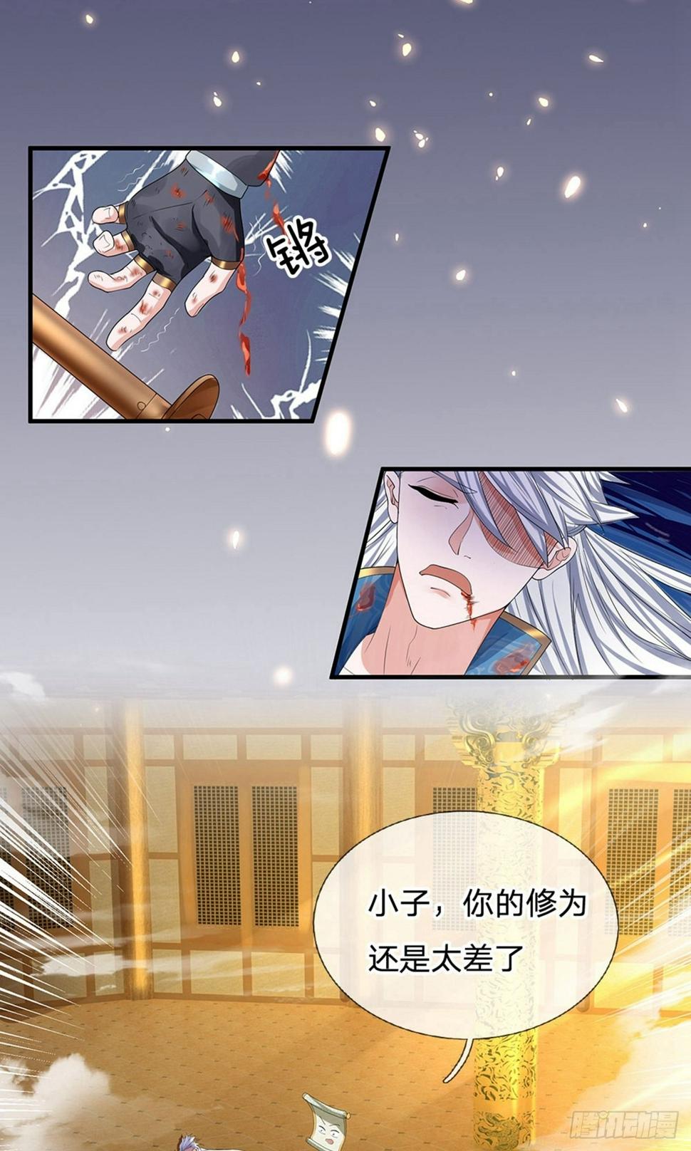 修罗剑尊韩漫全集-第85话 毫无死角，无人能躲无删减无遮挡章节图片 