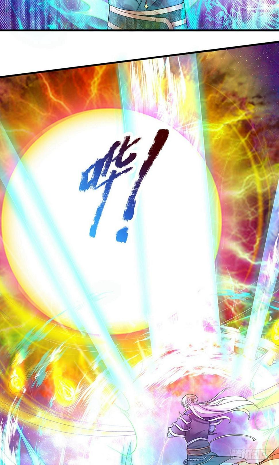 修罗剑尊韩漫全集-第86话 最强一剑，破你星魂无删减无遮挡章节图片 