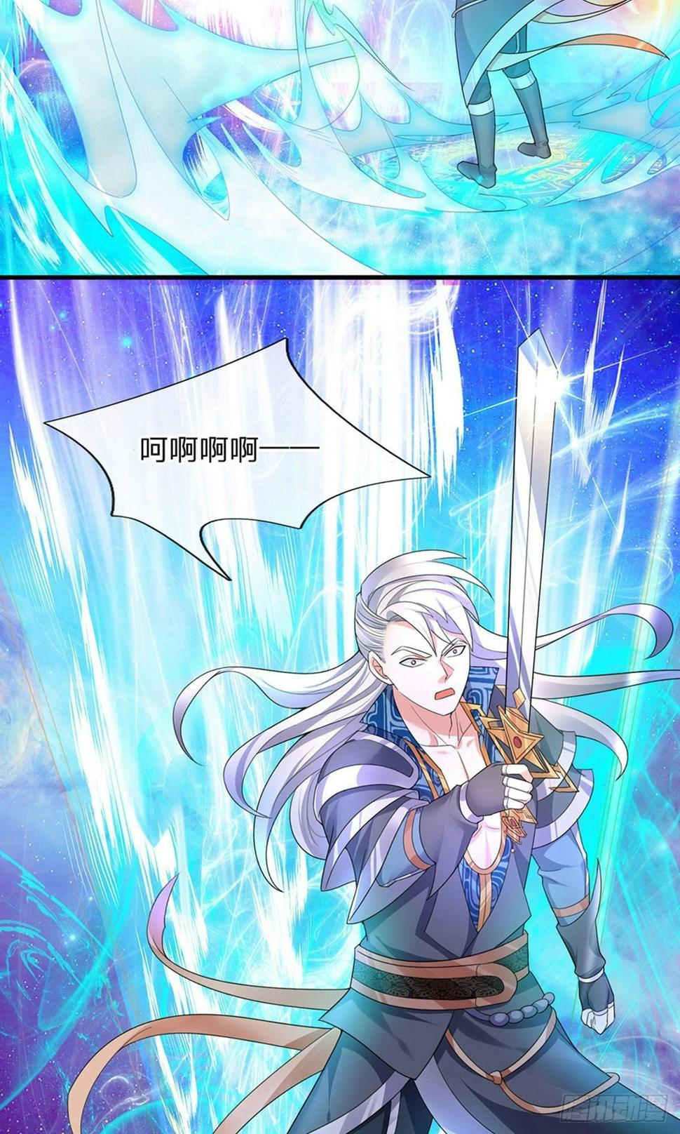 修罗剑尊韩漫全集-第86话 最强一剑，破你星魂无删减无遮挡章节图片 