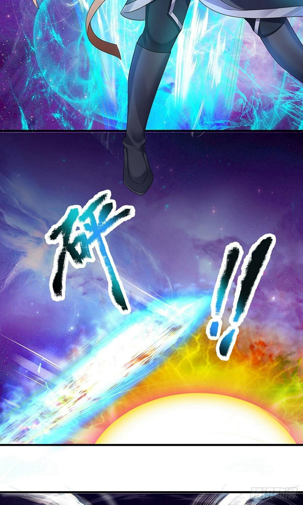 修罗剑尊韩漫全集-第86话 最强一剑，破你星魂无删减无遮挡章节图片 