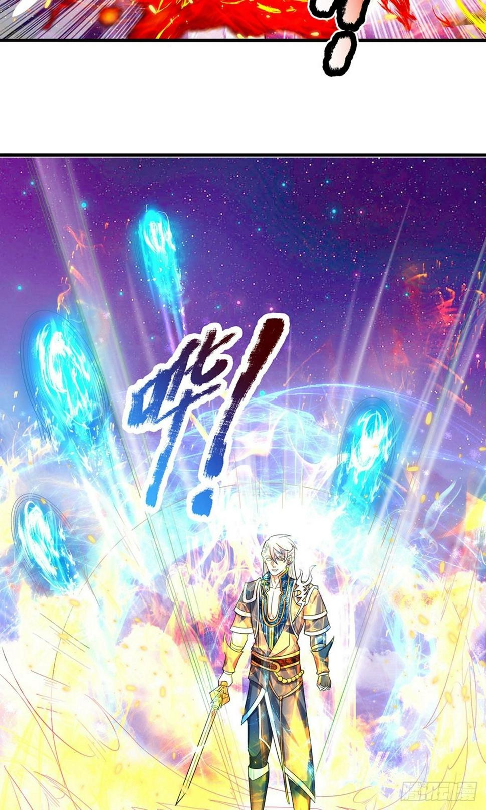 修罗剑尊韩漫全集-第86话 最强一剑，破你星魂无删减无遮挡章节图片 