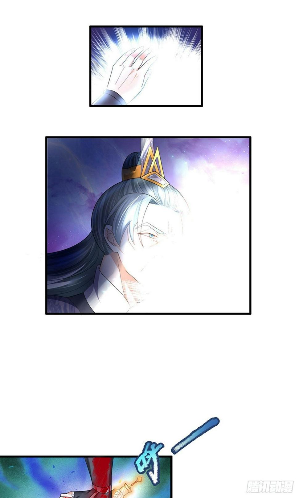 修罗剑尊韩漫全集-第87话 爆体而亡，神仙难救无删减无遮挡章节图片 