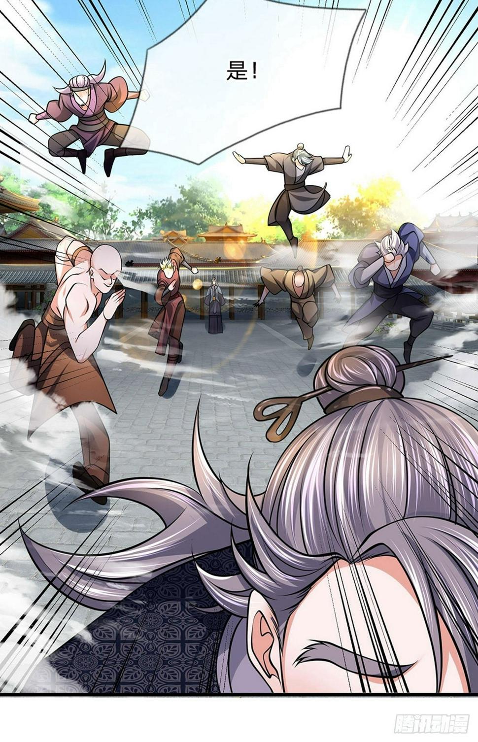 修罗剑尊韩漫全集-第87话 爆体而亡，神仙难救无删减无遮挡章节图片 