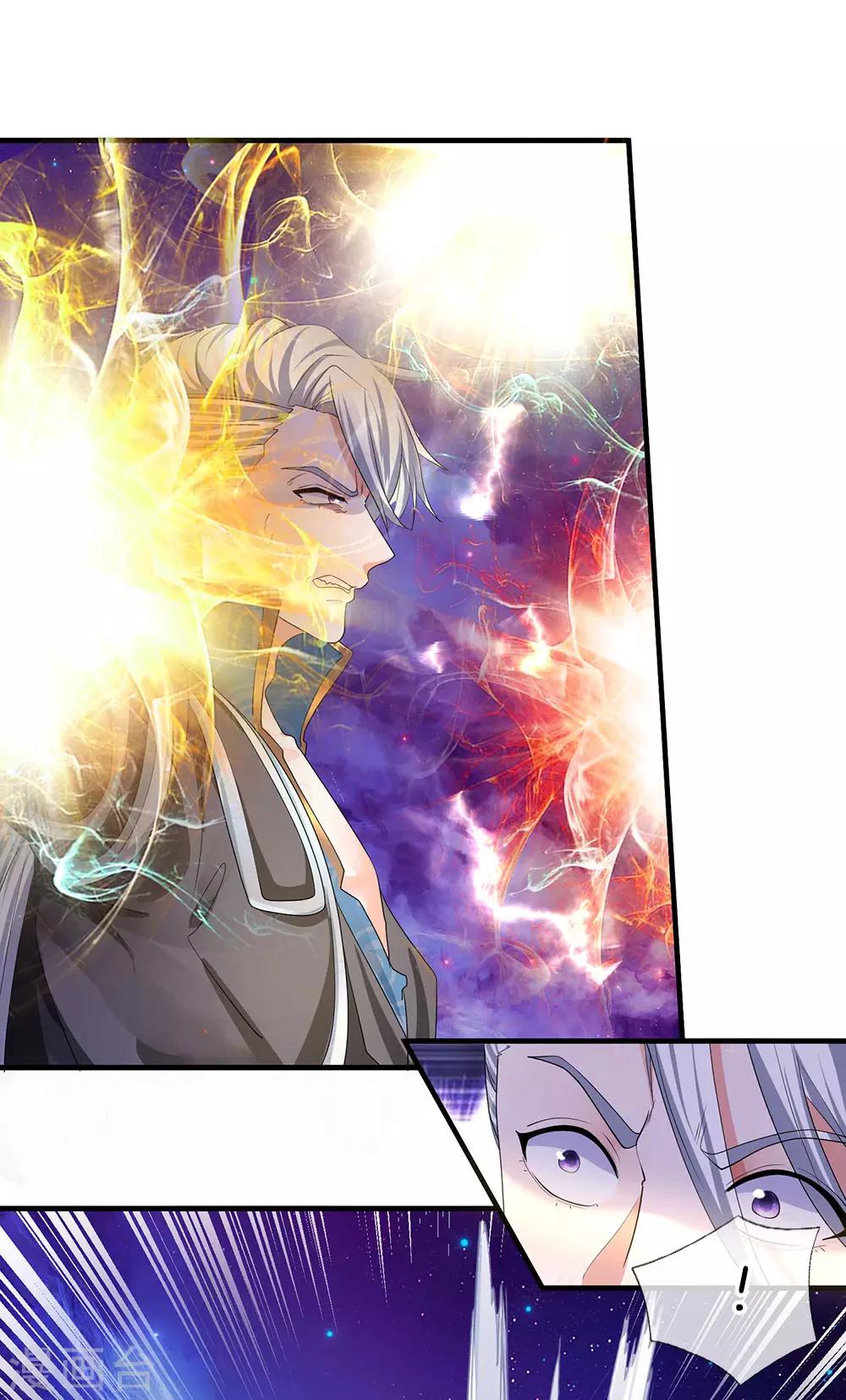 修罗剑尊韩漫全集-第87话 爆体而亡，神仙难救无删减无遮挡章节图片 
