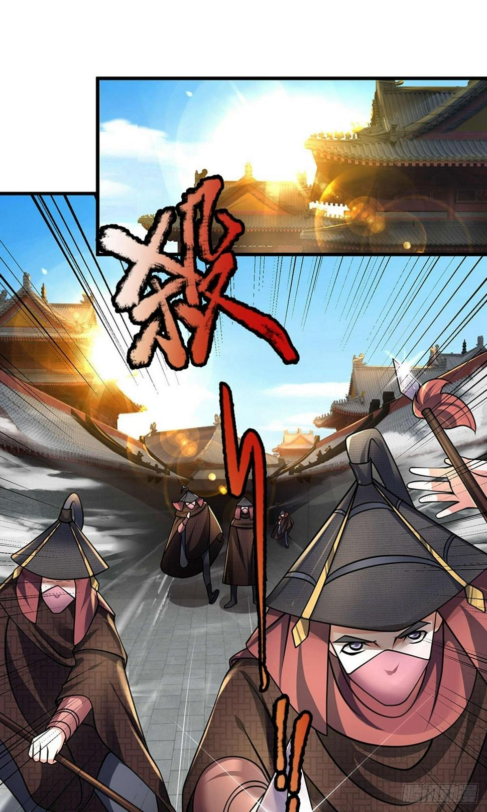 修罗剑尊韩漫全集-第88话 凝于一点，一剑破之无删减无遮挡章节图片 