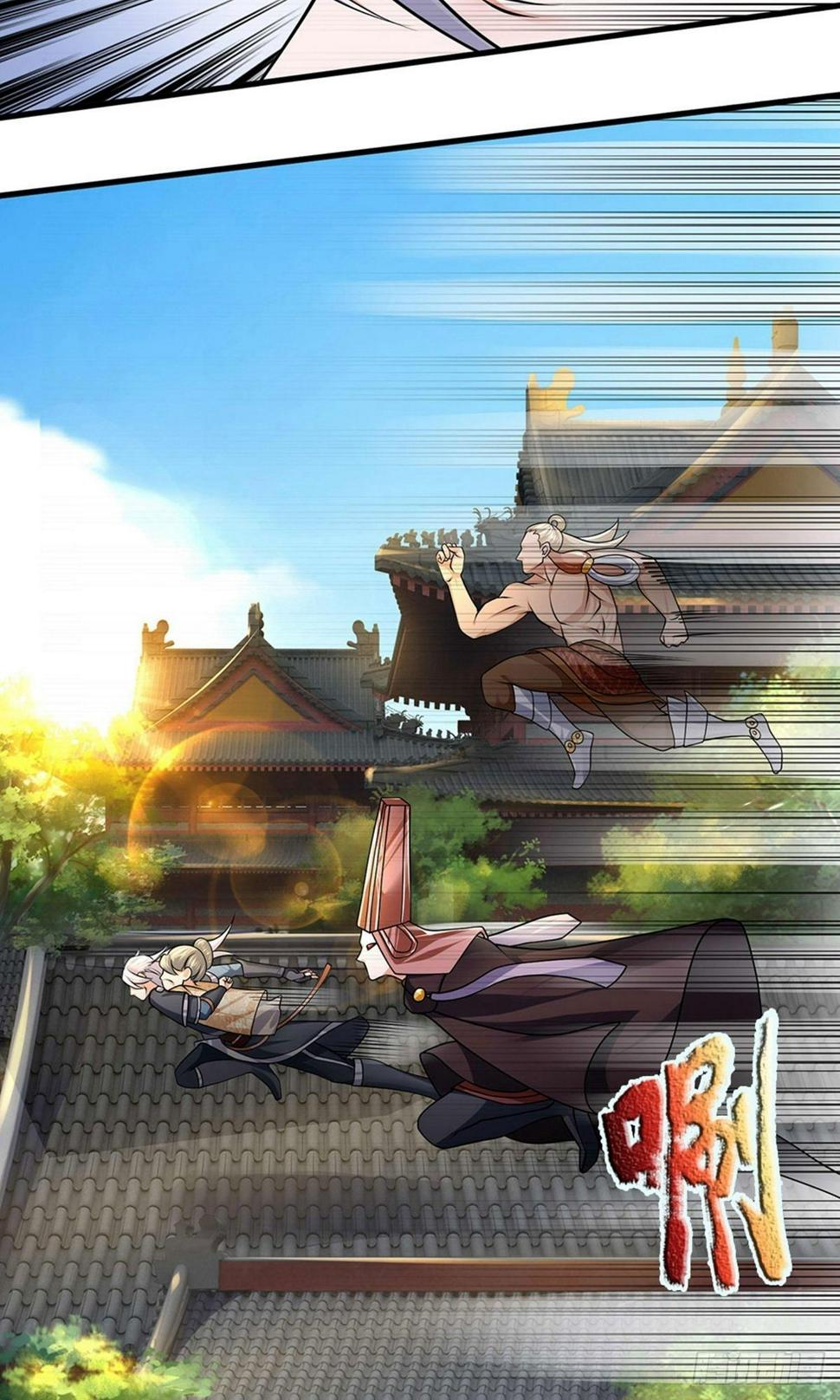 修罗剑尊韩漫全集-第88话 凝于一点，一剑破之无删减无遮挡章节图片 