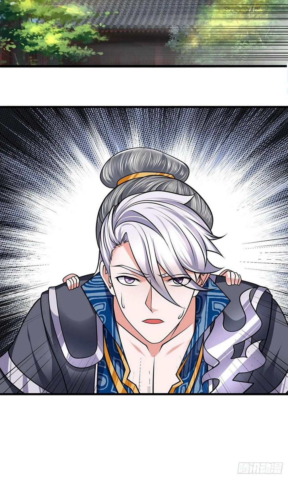 修罗剑尊韩漫全集-第88话 凝于一点，一剑破之无删减无遮挡章节图片 