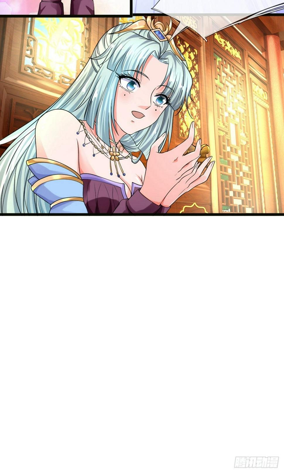 修罗剑尊韩漫全集-第95话 不要抵抗，不要畏惧无删减无遮挡章节图片 