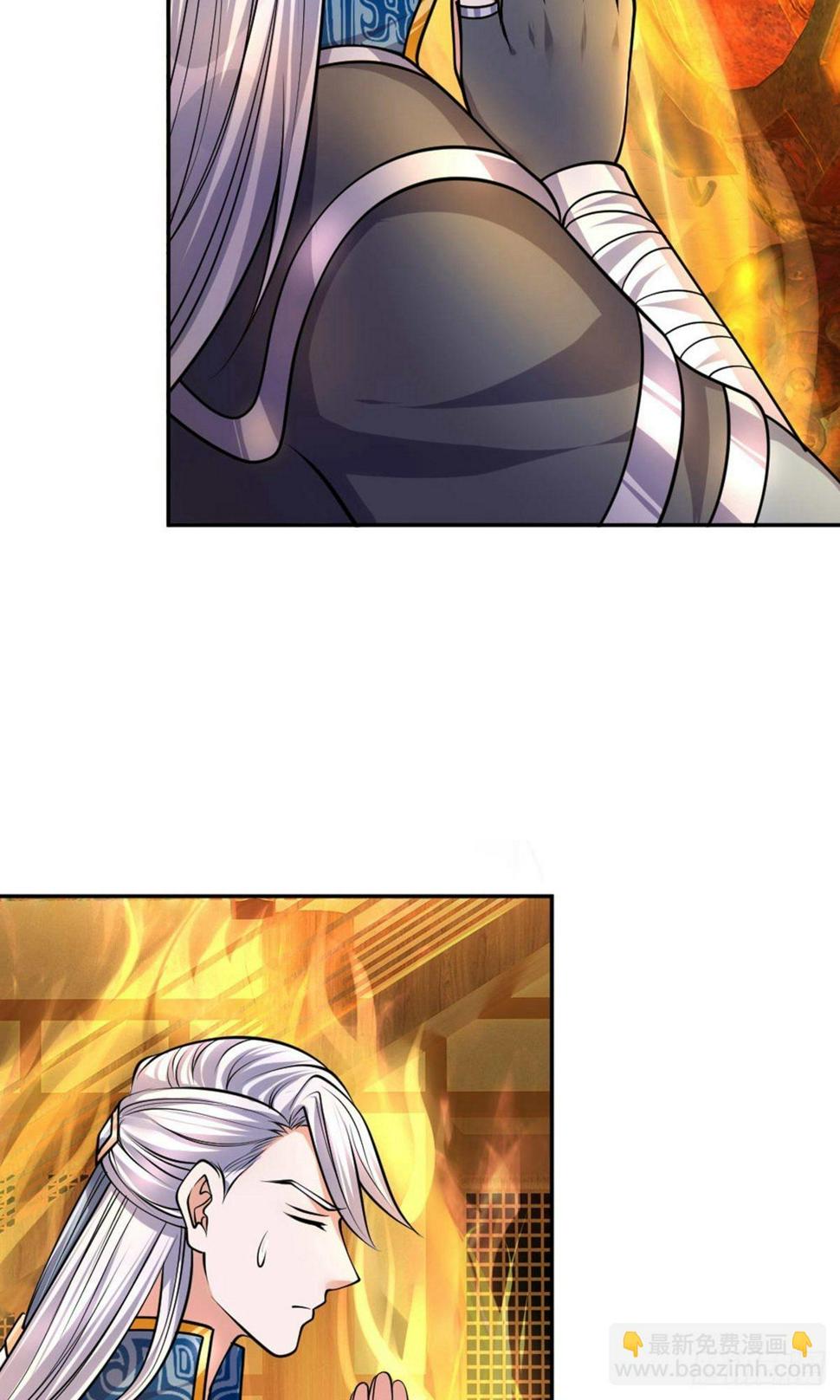 修罗剑尊韩漫全集-第97话 细微控制，真的好难无删减无遮挡章节图片 