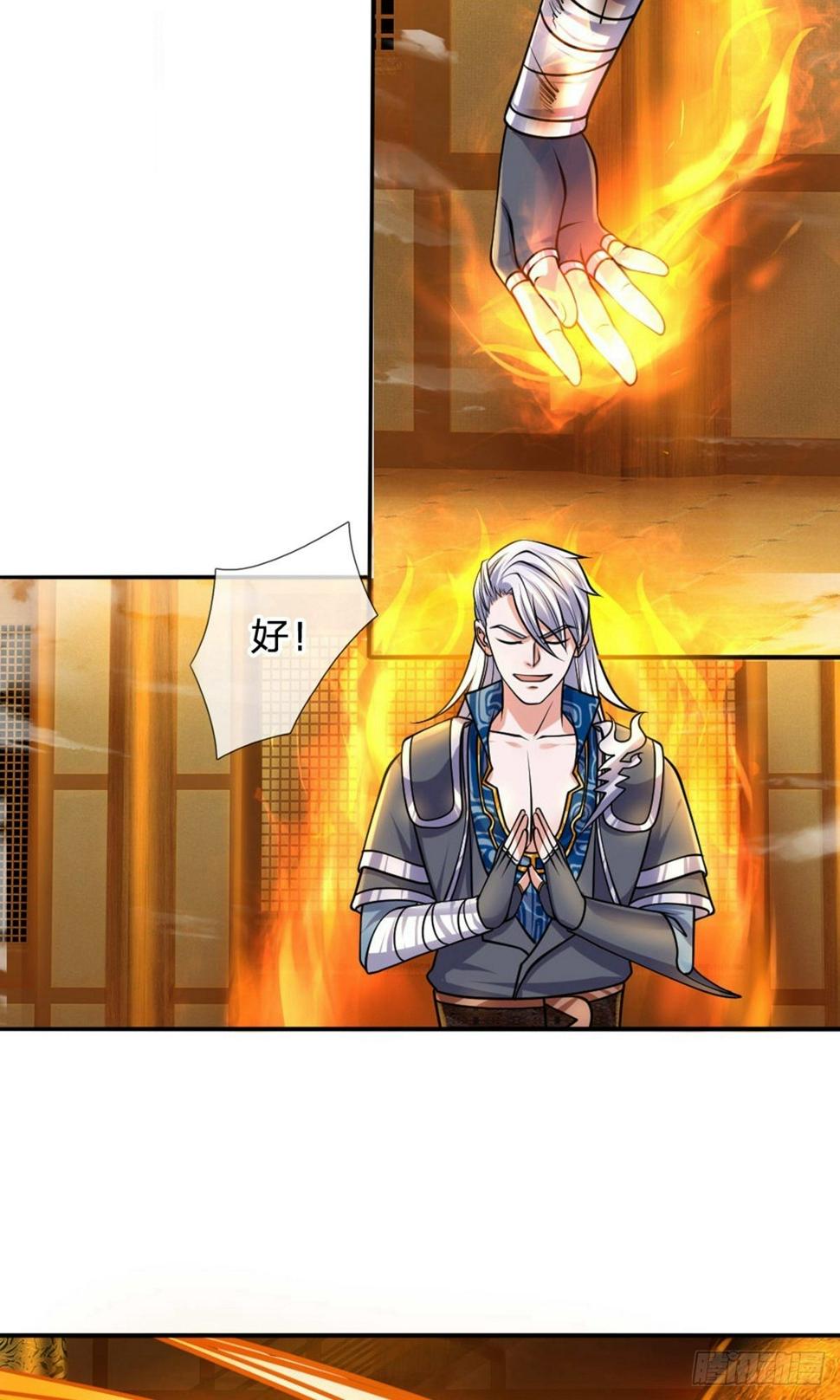 修罗剑尊韩漫全集-第97话 细微控制，真的好难无删减无遮挡章节图片 